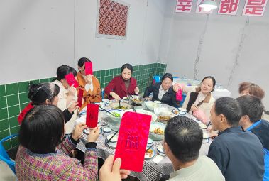 團(tuán)隊(duì)風(fēng)采